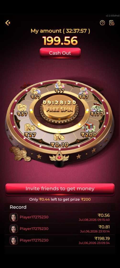 BENZ Game App interface displayed on an Android smartphone with modern design.